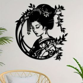 CIFbuy Japanese Zen Garden Iron Wall Art For Porch Yard Patio Living Room Bedroom Office Decor (Option: Defaulttitle)