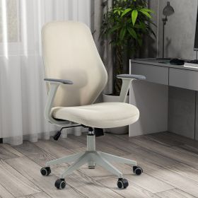 Ergonomic Mesh Office Chair with Adjustable Height, Breathable Backrest, Padded Seat & Armrests, Smooth Rolling Casters for Home Office (Color: Beige)